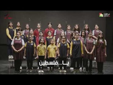 طلبة من عدة مدارس في رام الله ينتجون نصاً لأغنية حول النكبة