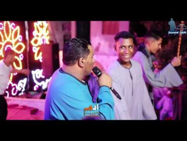 كوكب الصعيد محمود سليم  ياما الليالى على ولاد الاصول حكمت 🤝