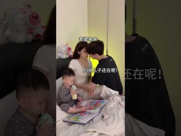 cute family couplesdailylife beautifulayt love