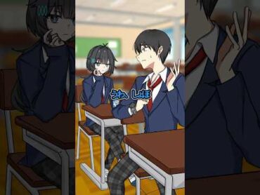【感動】親ガチャ失敗？ Plottアニメ フラグちゃん