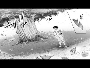 【異世界漫画】この世界に正義がないのなら、俺がすべてを奪い、世界の支配者となってやる。1~44【マンガ動画】