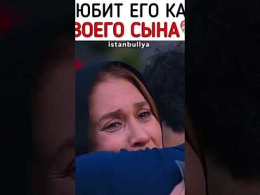 وای این قسمت فاتیح میمیره حساس ترین سریال شربت زغال اخته😱😱😱