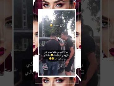 أخ يبكي على فراق اخته يوم عرسها 🥺