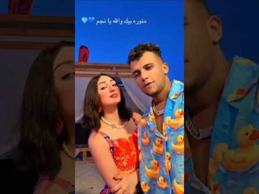 تيكتوك عصام صاصا ومراته جهاد😱😎🔥🔥🔥🔥🔥‼️‼️