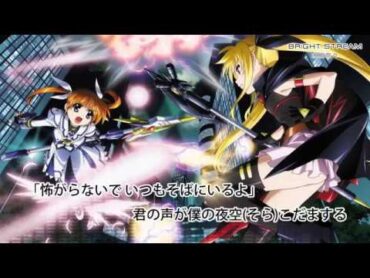 【カラオケ】BRIGHT STREAM 水樹奈々