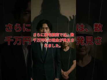 【衝撃】オウム麻原の次男が教団の主導者に！公安庁が認定した真実とは？