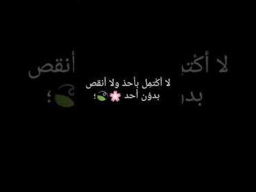 بيو انستقرام 🔥