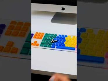 التلميذ جَلَط أستاذه... وسأله عن مفرد فلافل! 😂  اختراعات بسيطه يمكن عملها في المنزل ج 11